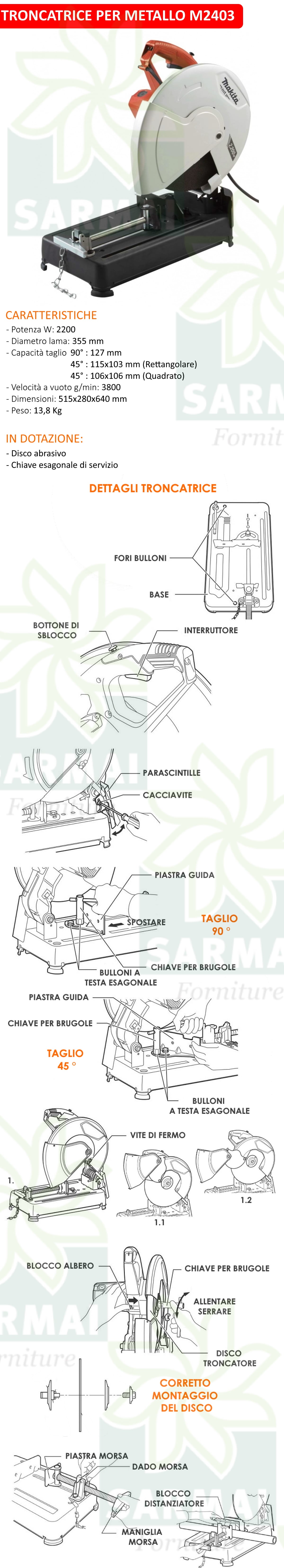 SEGA CIRCOLARE PER LEGNO MAKITA 355MM - Nola Ferramenta